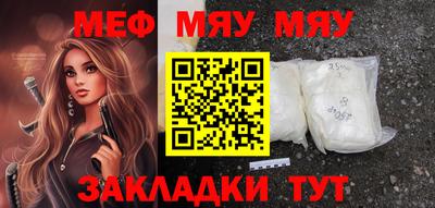 a pvp Ипатово