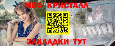 a pvp Ипатово