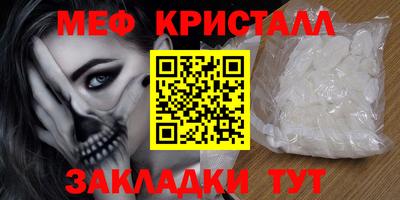 a pvp Ипатово