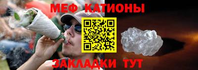 a pvp Ипатово
