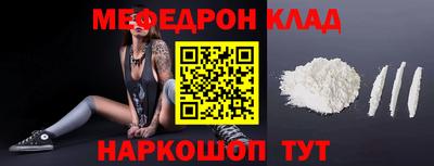 a pvp Ипатово