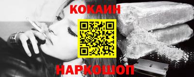 МДПВ Ирбит