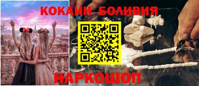 a pvp Ипатово
