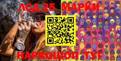 МДПВ Ирбит