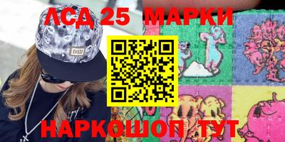 МДПВ Ирбит