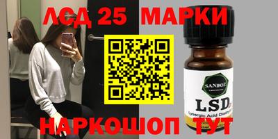 молекула духа Изобильный