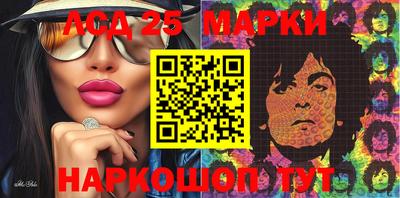 МДПВ Ирбит
