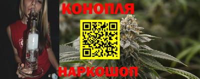 молекула духа Изобильный