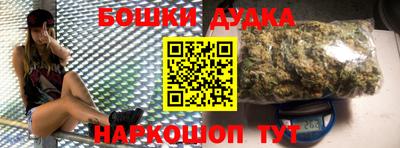 МДПВ Ирбит