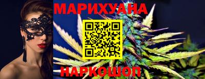 молекула духа Изобильный