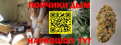 молекула духа Изобильный