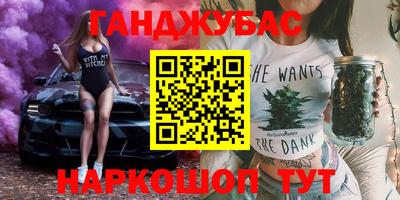 молекула духа Изобильный