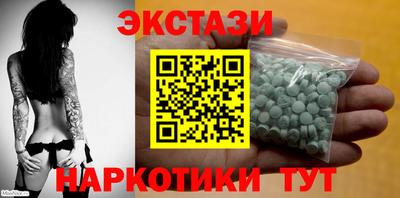 a pvp Ипатово