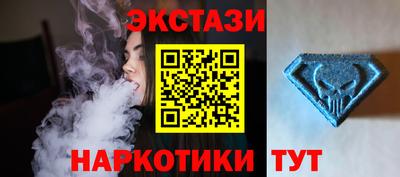 a pvp Ипатово