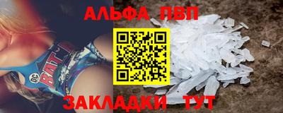 МДПВ Ирбит