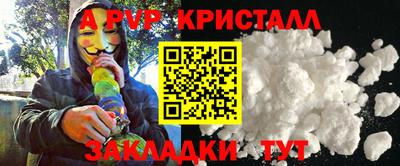 МДПВ Ирбит