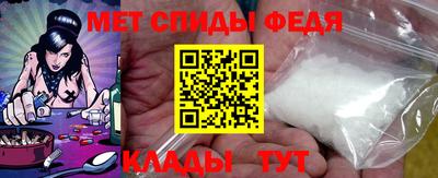 a pvp Ипатово