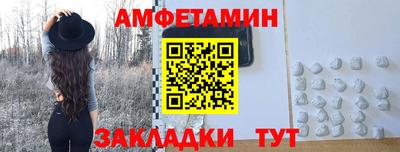 МДПВ Ирбит