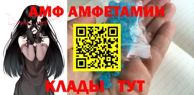 a pvp Ипатово