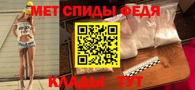 a pvp Ипатово