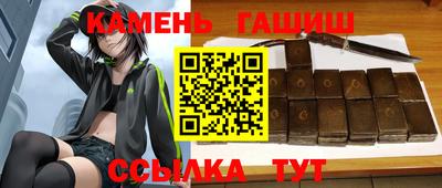 a pvp Ипатово