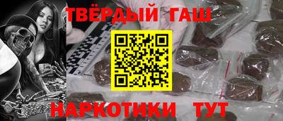 молекула духа Изобильный