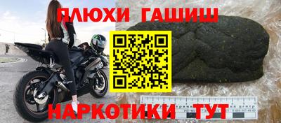 a pvp Ипатово