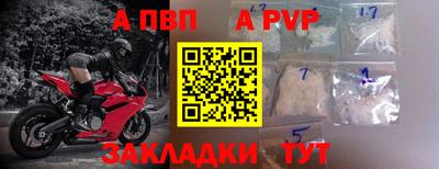 МДПВ Ирбит