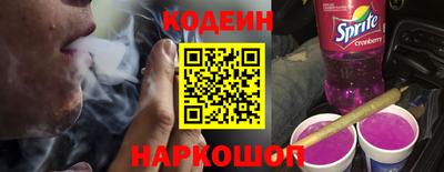 молекула духа Изобильный