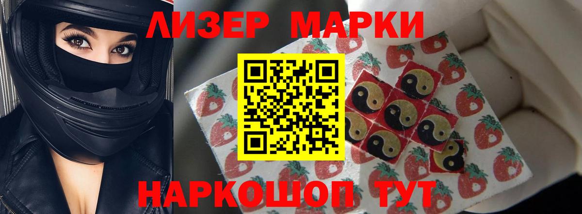 Арзамас  Лсд 25 экстази  Вход с VPN  Лсд 25 экстази кислота 